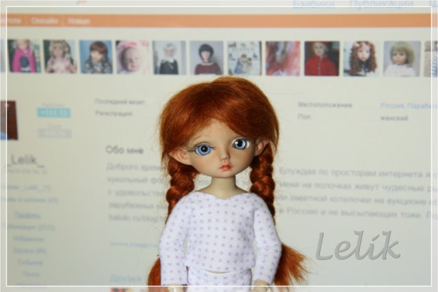 Иришка вернулась с мейка — Face