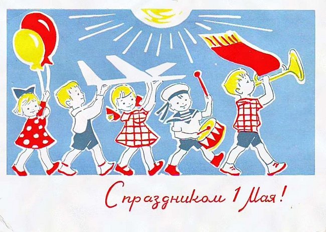 С праздником Весны и Труда! Кукла Блайз Богема