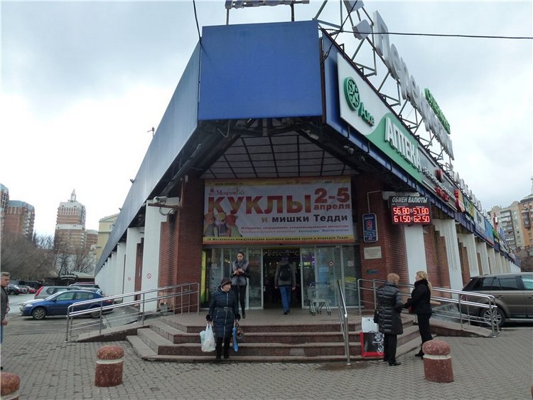 Куклы и мишки Тедди - MoscowFair 2015 | Бэйбики Куклы и мишки Тедди - MoscowFair 2015