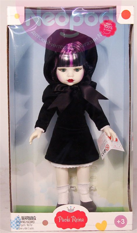 Паола Рейна ООАК — ООАК Paola Reina (Паола Рейна) и испанских кукол: перерисовка (фото 2)