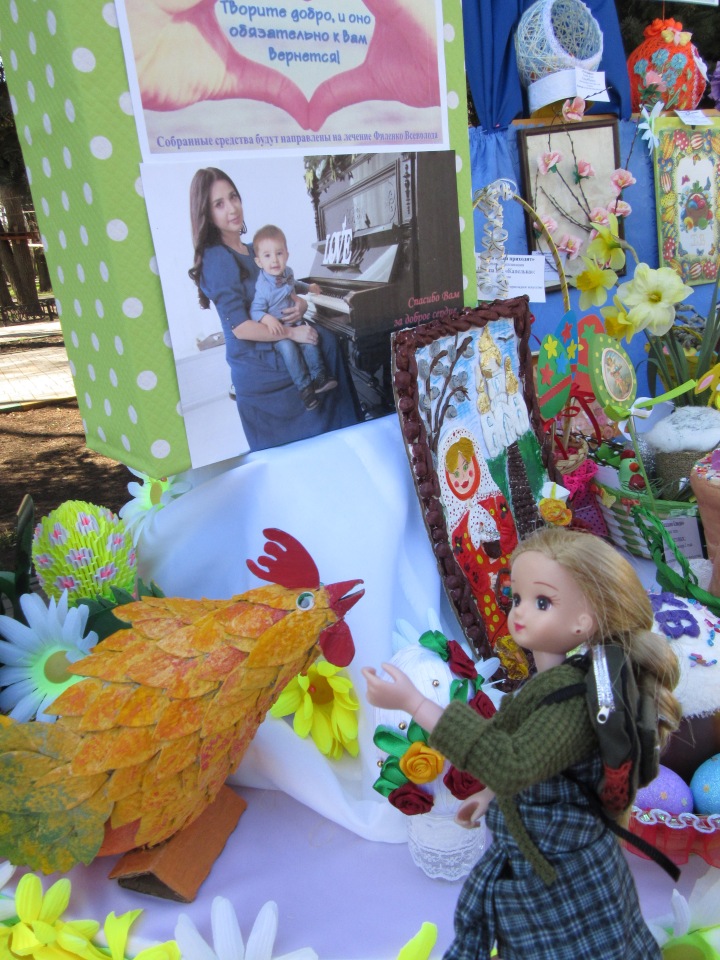 Выставка-ярмарка в Батайске: удивительная Пасха