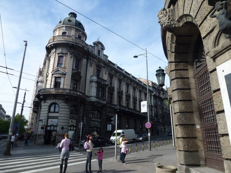 Немного о Белграде, Сербия