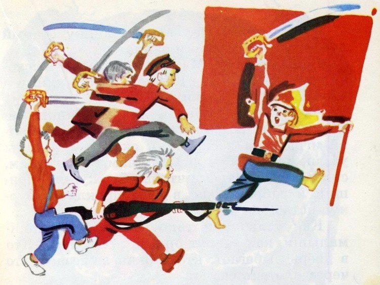 С Днем знаний! Жил-был Мальчиш