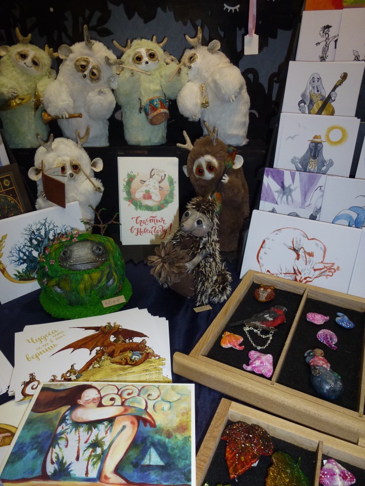 VIII Московская международная выставка - Искусство куклы 2017