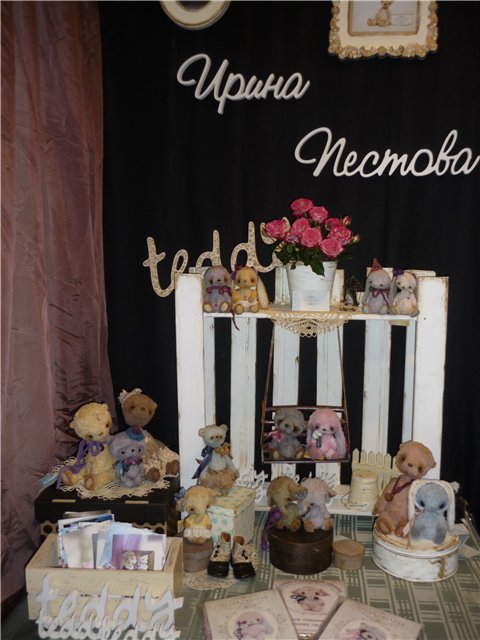 Выставка Хелло Тедди 2012. Продолжение (фото 2)