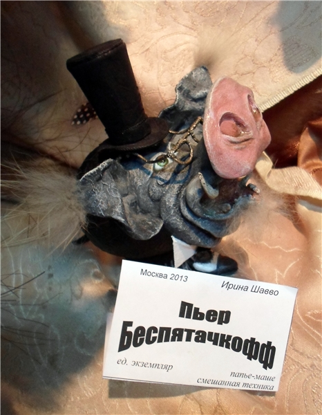 "Весенний бал" на Ветошном 2014. Часть III