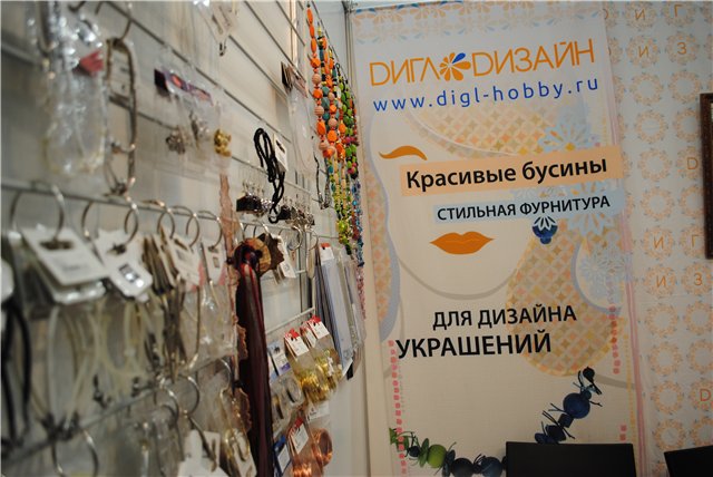 Выставка на Тишинке "Атмосфера творчества". Октябрь 2014. Пройдемся по первому этажу выставки