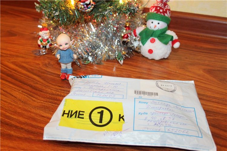 Рождественское чудо! Реалпуки Пупу-Бусинка (фото 9)