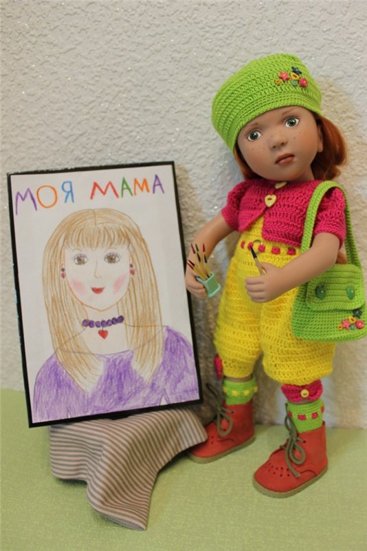 Три образа для той, что меня вдохновила. Часть 2 - "День"