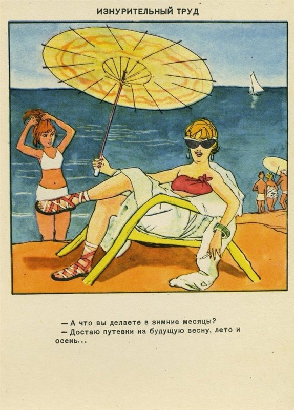 Книги моего детства, которые дарят радость. Гениальность иллюстраций художника Александра Баженова