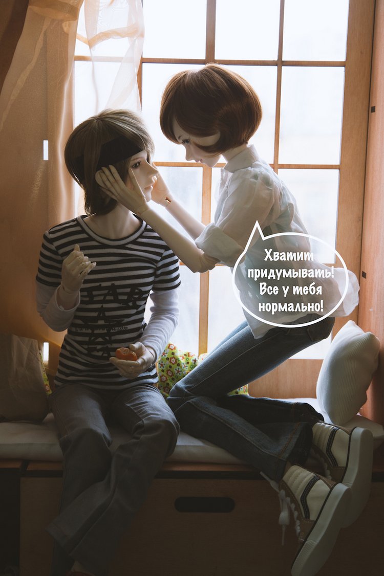 Мандаринки сближают — Фотоистории с куклами BJD (БЖД): сериалы