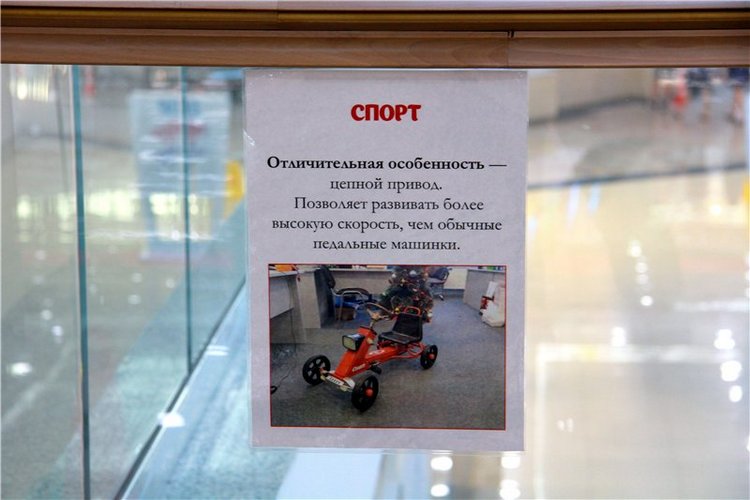 Выставка ретро-автомобилей и выставка уникальных песчаных скульптур в Твери, продолжение
