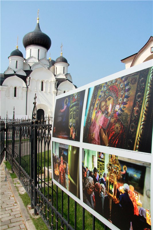 До свидания, Июль! Minouche от Sylvia Natterer