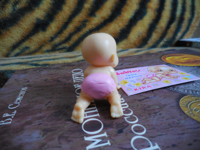 Приятная неожиданность,в книжном магазине