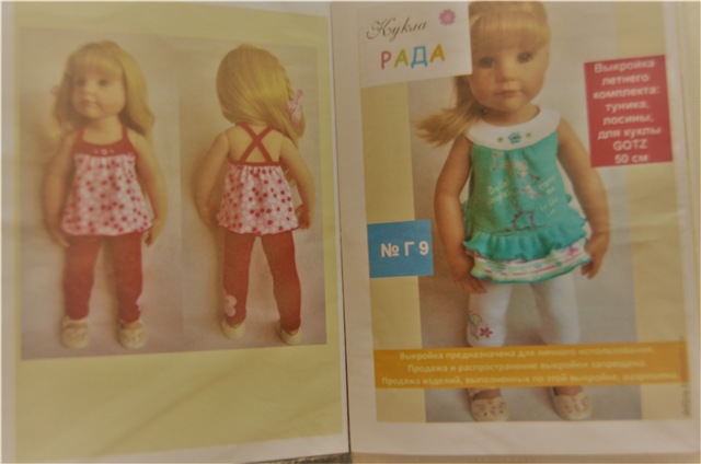 Сундучок со сказками — Болталка и разговоры обо всем: жизнь (фото 9)