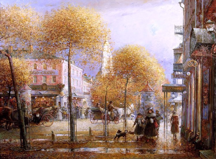 С Днем России!Хочу чтоб русская земля и твой народ тобой гордился