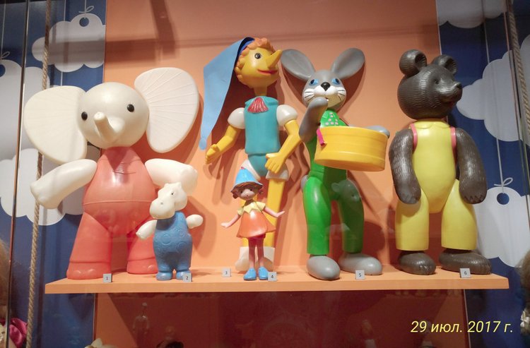 Выставка «Все лучшее – детям. Игрушки 1950–1980 годов из коллекции Сергея Романова». Часть 2
