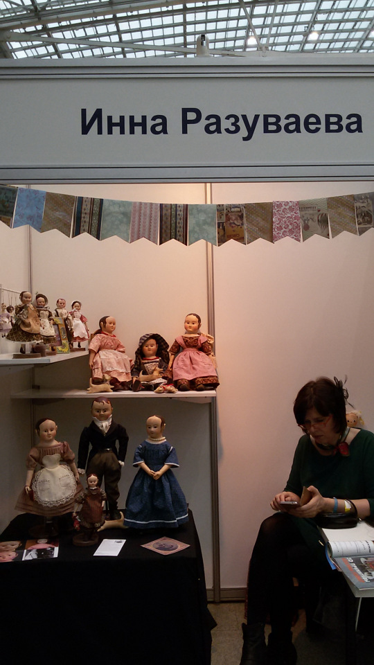 "Искусство куклы", Гостиный Двор 2017. Что запомнилось... Фоторепортаж | Бэйбики "Искусство куклы", Гостиный Двор 2017. Что запомнилось... Фоторепортаж