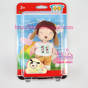 Малыши Kurhn 10см — Куклы Kurhn (Курн) и Sonya Rose (Соня): Золотая коллекция