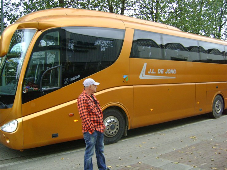 Моя поездка в музей Hildegard Günzel