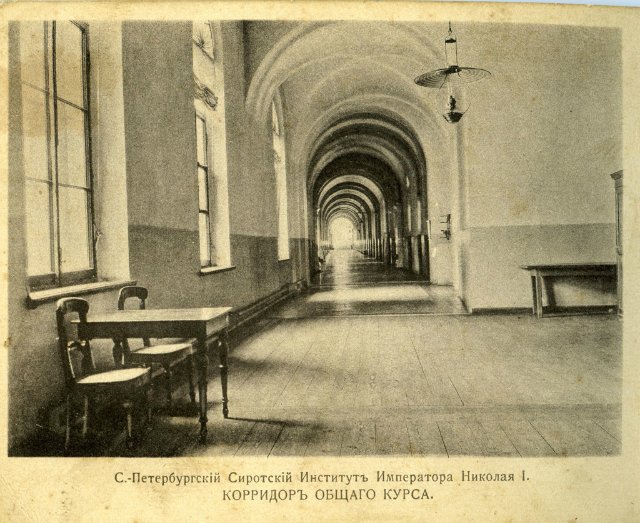 Ко Дню знаний. Из истории женского образования в России