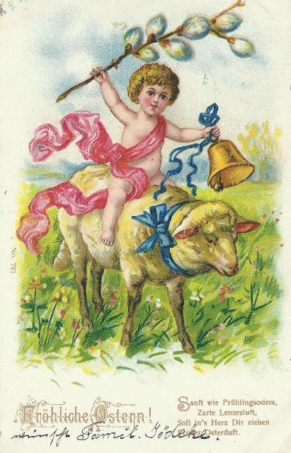 Пасхальный привет из прошлого