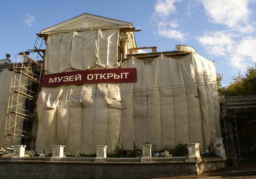 Неизвестно что, неизвестно откуда или Власть клейма над разумом. Коллекционеры шутят (фото 9)