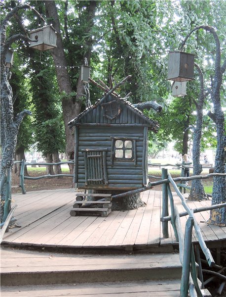 Женькина поездка — Куклы и тела Obitsu (Обитсу): 1/6