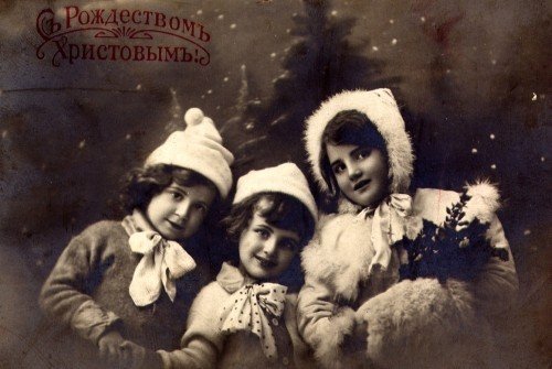 СНЕЖНОЕ настроение или настоящий праздник – это его предвкушение :-) (фото 9)