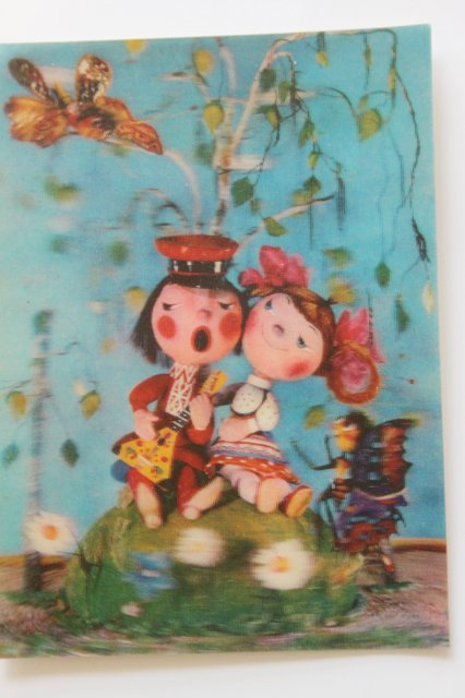 Моя коллекция объёмных открыток:) | Бэйбики Моя коллекция объёмных открыток:)