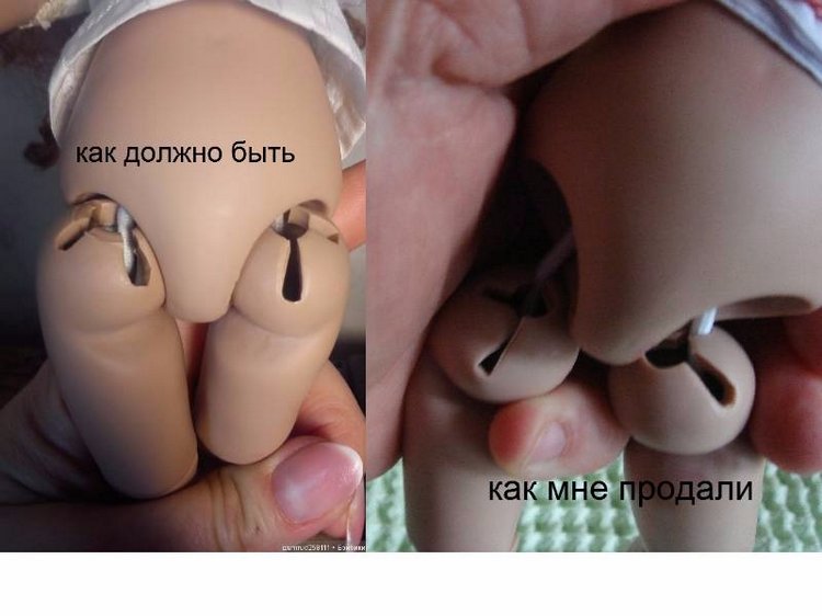 Выскажите свое мнение — Отзывы о продавцах и посредниках: черный список (фото 3)