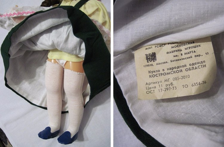 Фабрика 8 марта и серия "Куклы в старинных костюмах русских губерний"