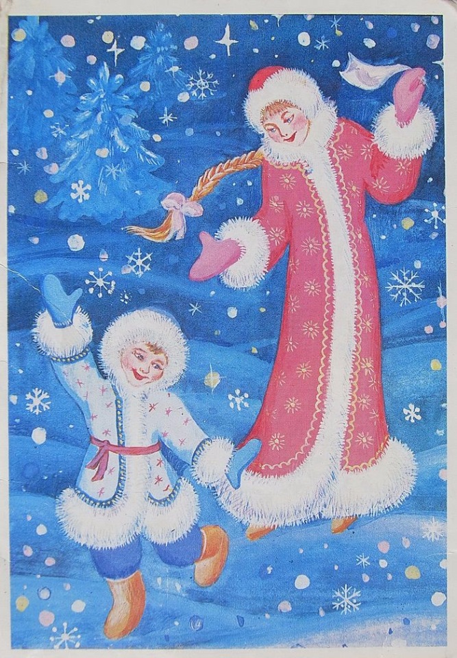 Снегурочка из СССР — Культура