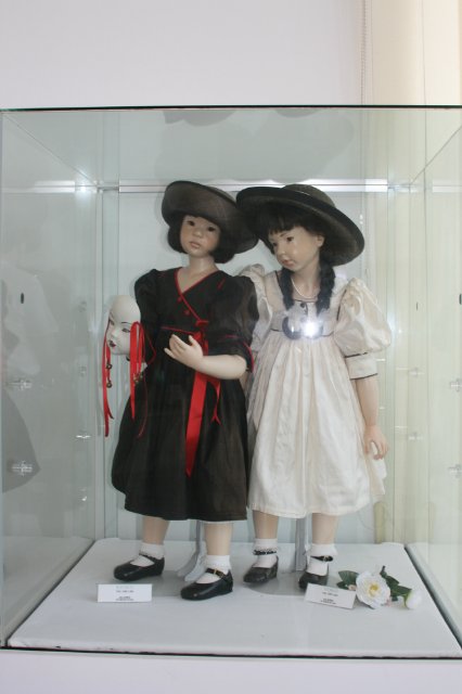 музей Хильдегард Гюнцель (Hildegard Guenzel)