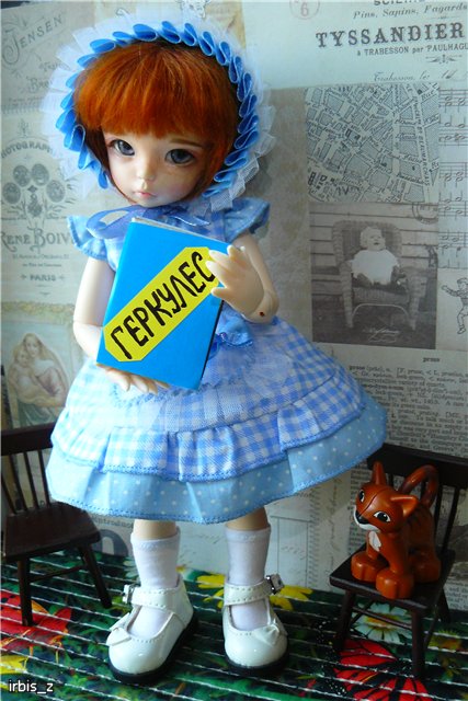 Трудно быть старшей сестрой | Бэйбики Трудно быть старшей сестрой