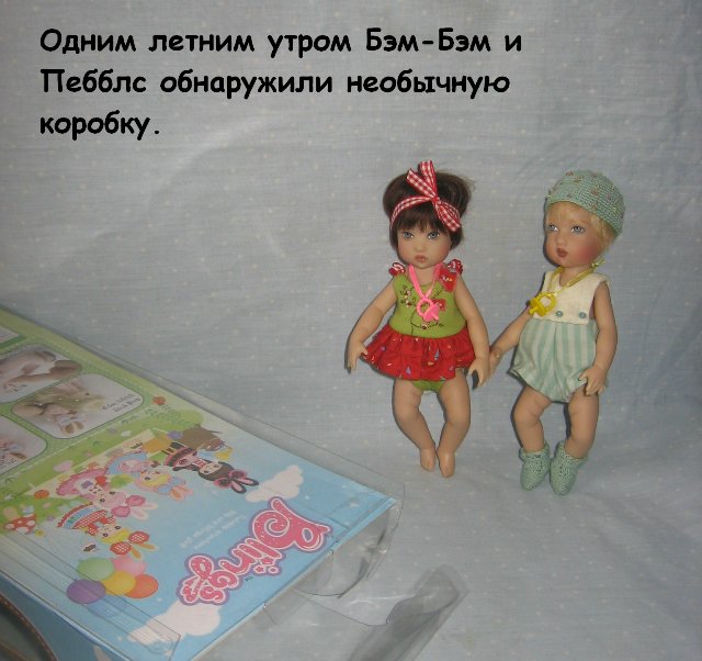 Мои милые Кишастики и забавные Блингс