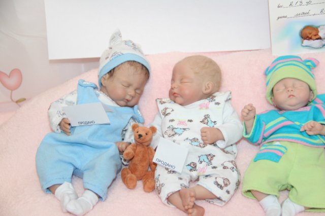 IV Московская международная выставка «Искусство куклы»