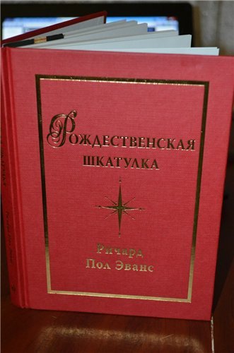 СНЕЖНОЕ настроение или настоящий праздник – это его предвкушение :-)
