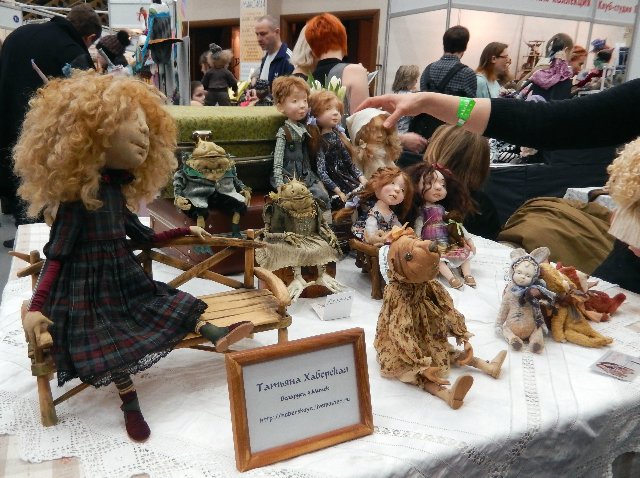 Х Московская международная выставка. МишкаГрад 2016. Выставка закончилась, но фотографии остались