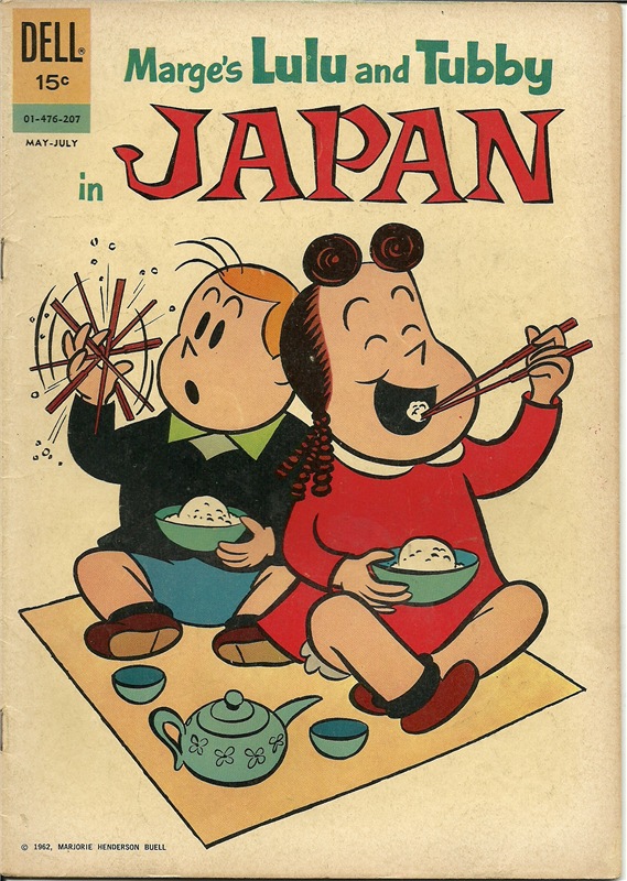 Маленькая Лулу. Американские комиксы "LITTLE LULU"