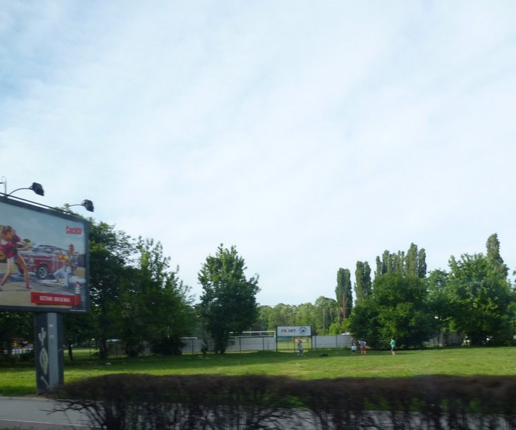 Немного о Белграде, Сербия