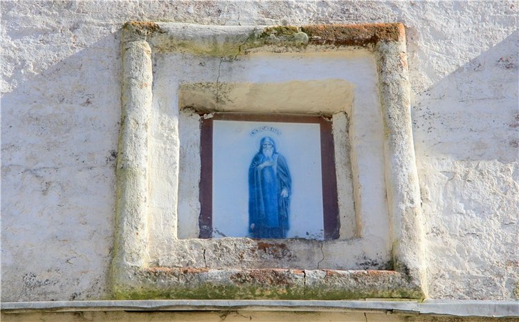 Путешествие в Бежецк, четвёртая часть