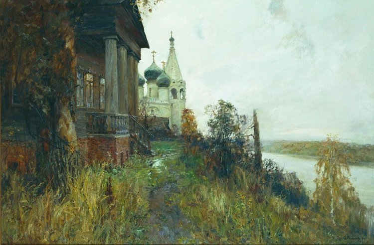 С Днем России!Хочу чтоб русская земля и твой народ тобой гордился (фото 9)