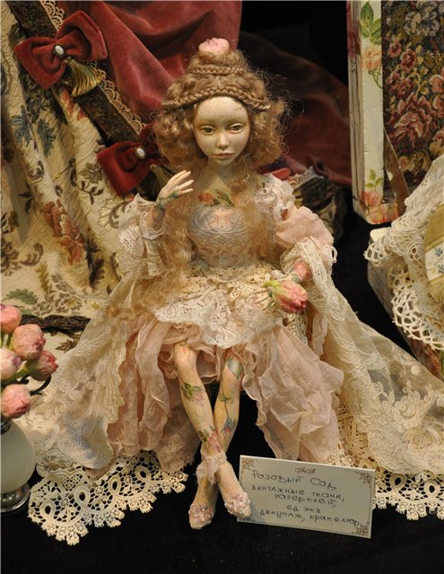 III Международная выставка "Искусство куклы" в Москве, 2012. Продолжение