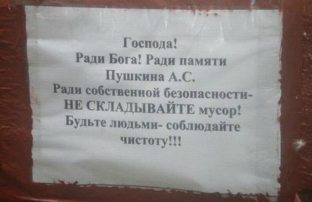 Курс на позитив) или пилюля хорошего настроения на весь день (гарантия!) | Бэйбики Курс на позитив) или пилюля хорошего настроения на весь день (гарантия!)