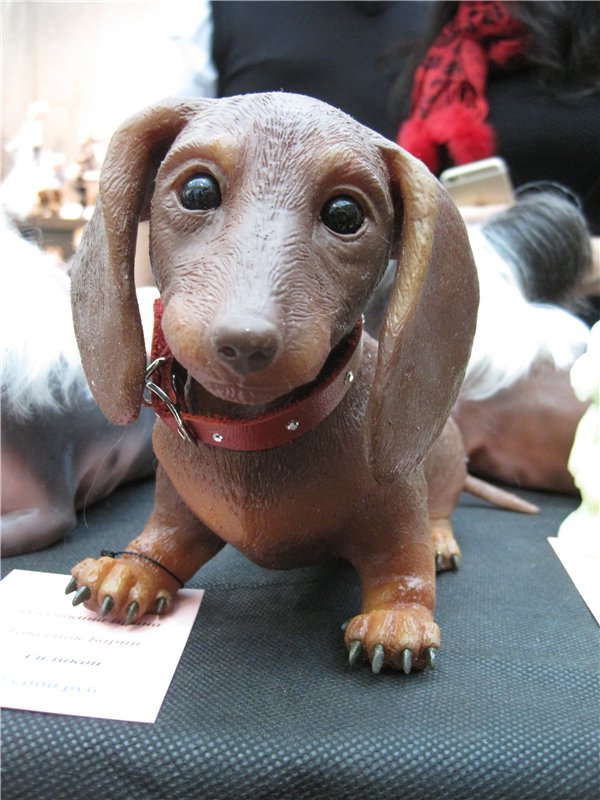 Спасибо за дружбу! Спасибо за праздник (фото 10)