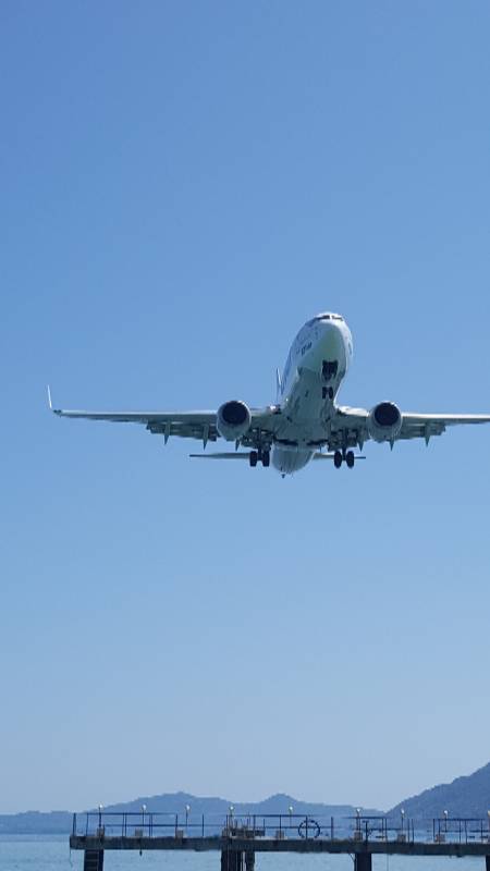 Новое путешествие Панг-Панга