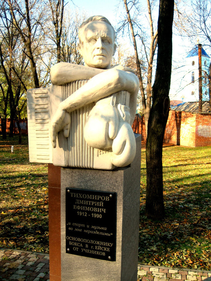 Путешествие к морю. Коллекционная кукла Фрося. Flori, Rolanda Heimer, Schildkrot