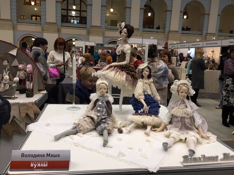 Москва "Гостиный двор" 2016 - Международная выставка "Искусство куклы" - мой взгляд