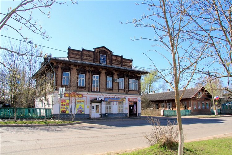 Путешествие в Бежецк, четвёртая часть